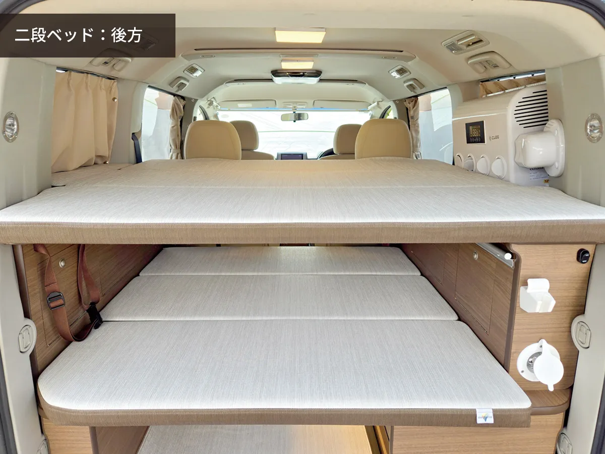 広々としたベッドは転落防止ネット付